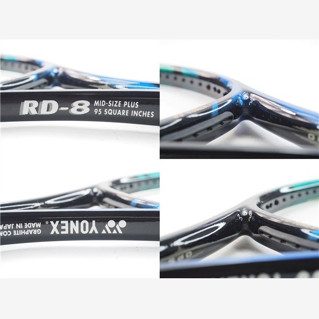 中古 テニスラケット ヨネックス RD-8 (G4相当) YONEX RD-8