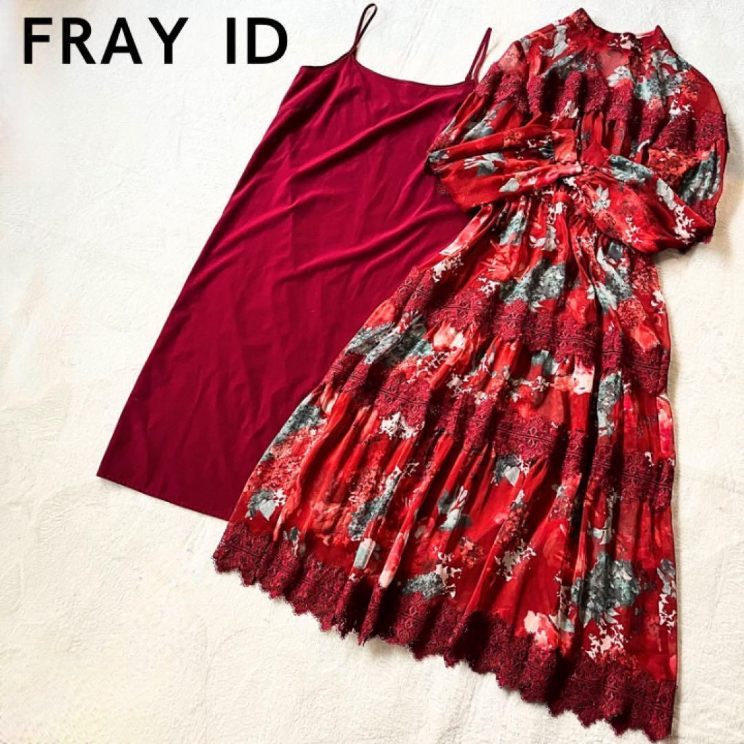 FRAY ID フレイアイディー レース 切替ワンピース シースルー Aライン