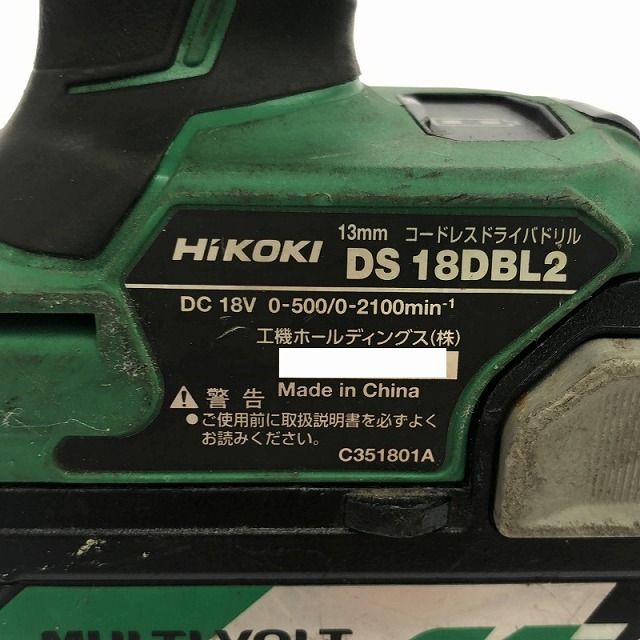 バッテリー2個 BSL36A18