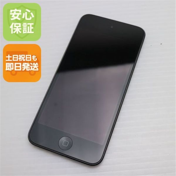 新品同様 iPod touch 第7世代 32GB スペースグレイ 即日発送