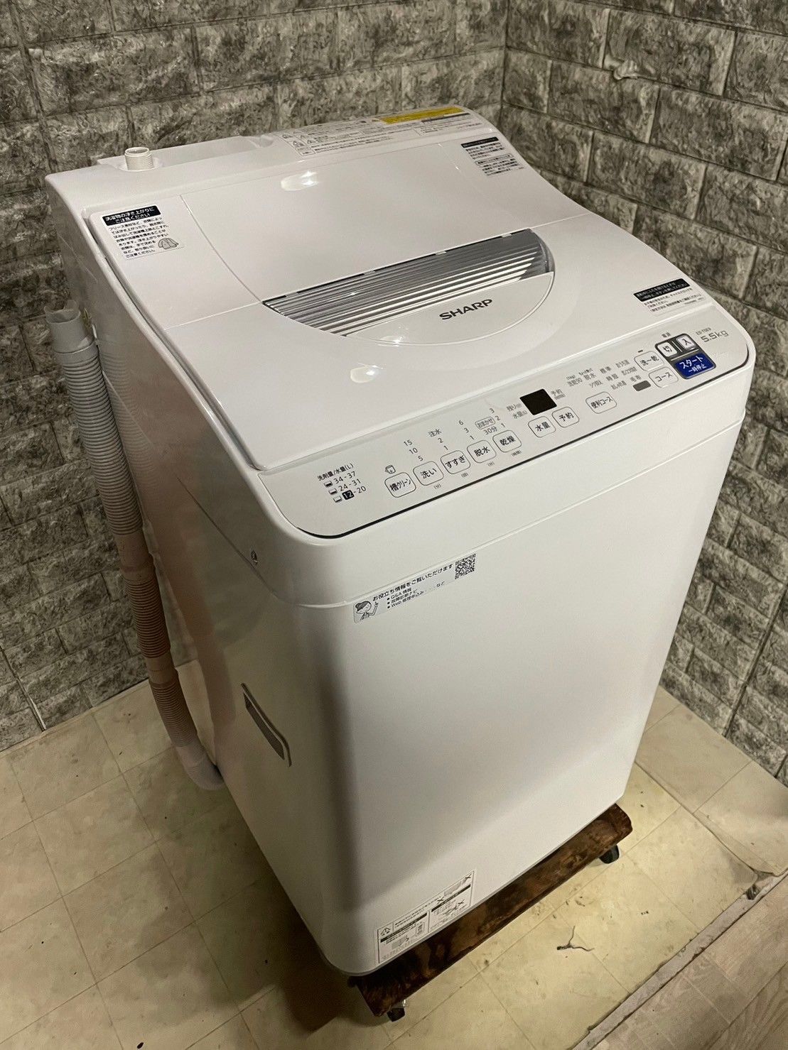 全国送料無料☆3か月保障付き☆洗濯乾燥機☆2022年☆シャープ☆5.5kg 