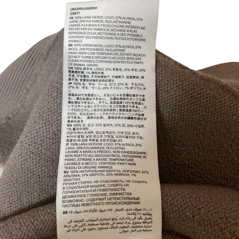 未使用 25SS ami PARIS アミパリス ハートロゴ オーバーサイズ ニット