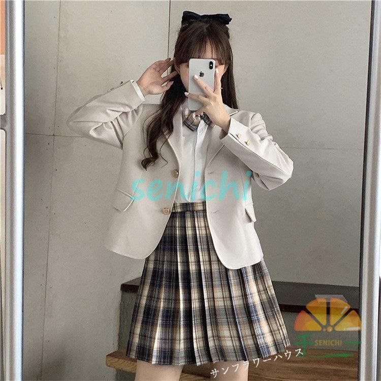 女子 高校生