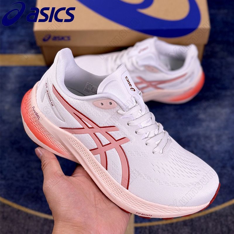 ASICS アシックス ランニングシューズ GT-2000 12 メンズ スニーカー レディース 陸上/ランニング ランニングシューズ 軽量 クッション性 厚底 大きいサイズ