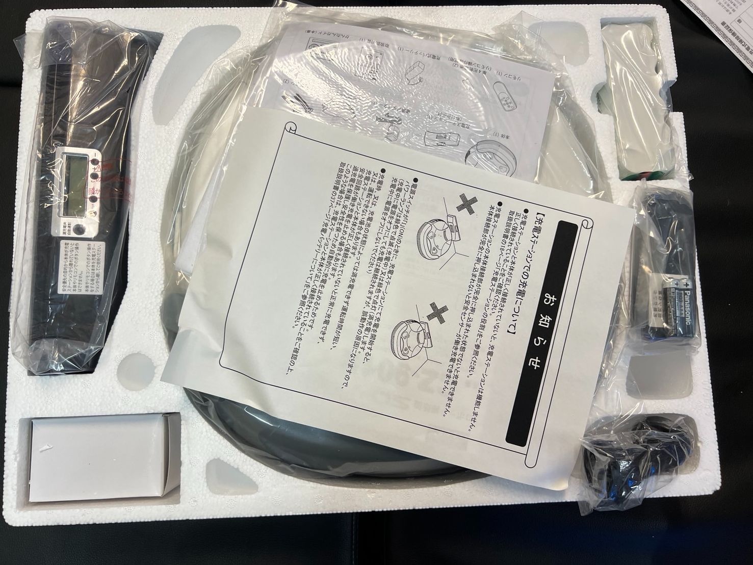 おそらく未使用保管品】CCP ロボット掃除機 SO-Zi (ソージー) CZ-901R