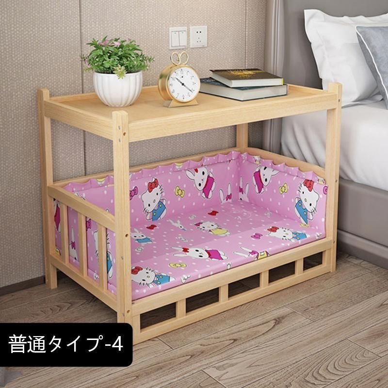 ペットハウス