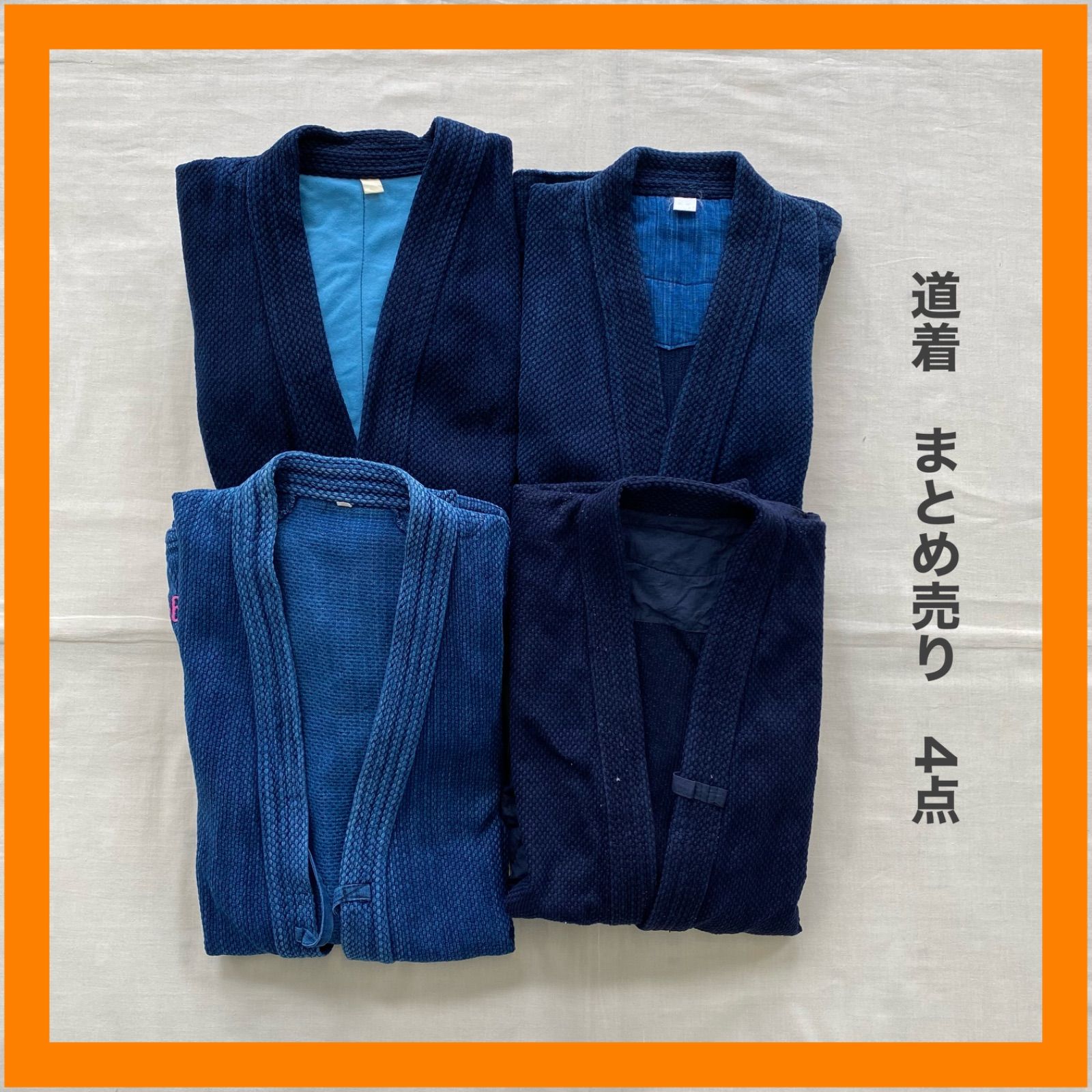 藍染剣道 剣道着刺し子 袴 碧 武州正藍染二重剣道着