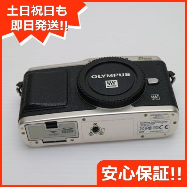 α6000 ソニー SONY アルファ6000 ホワイト ボディ ミラーレス