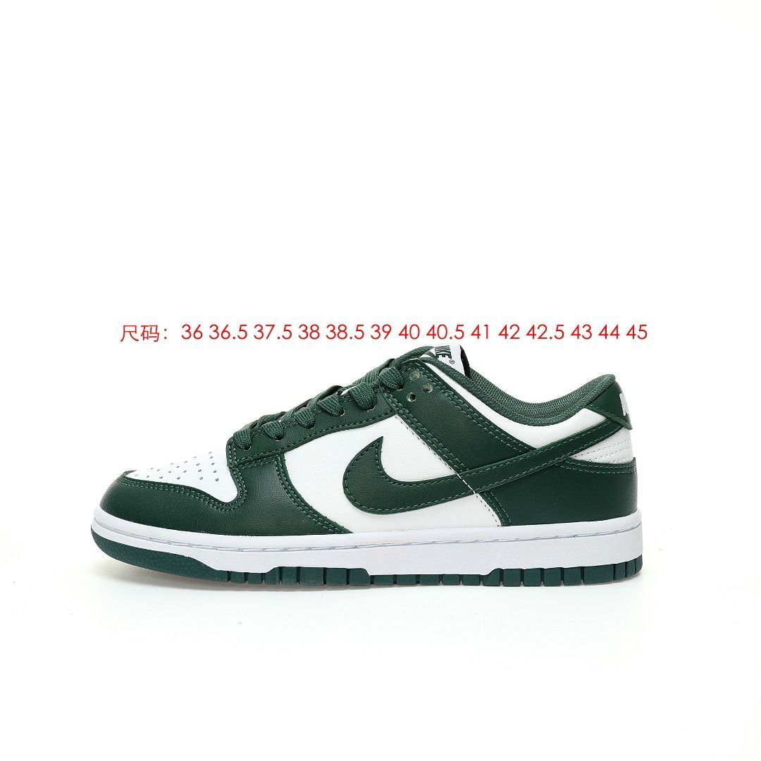 nike Dunk Low Varsity Green Nike SB Dunk Low