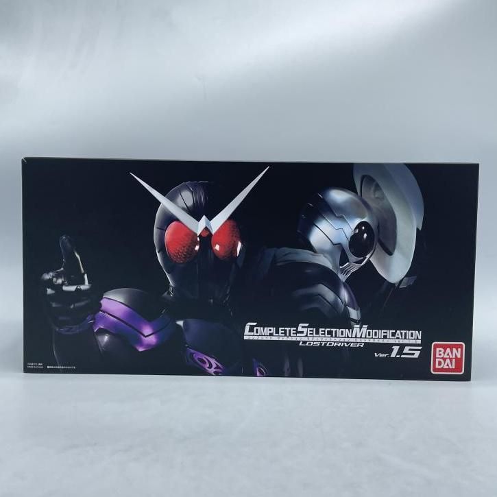 CSM ロストドライバー ver.1.5 未開封品 Amazon | CSMロストドライバーver.1.5 仮面ライダーW | ベルト