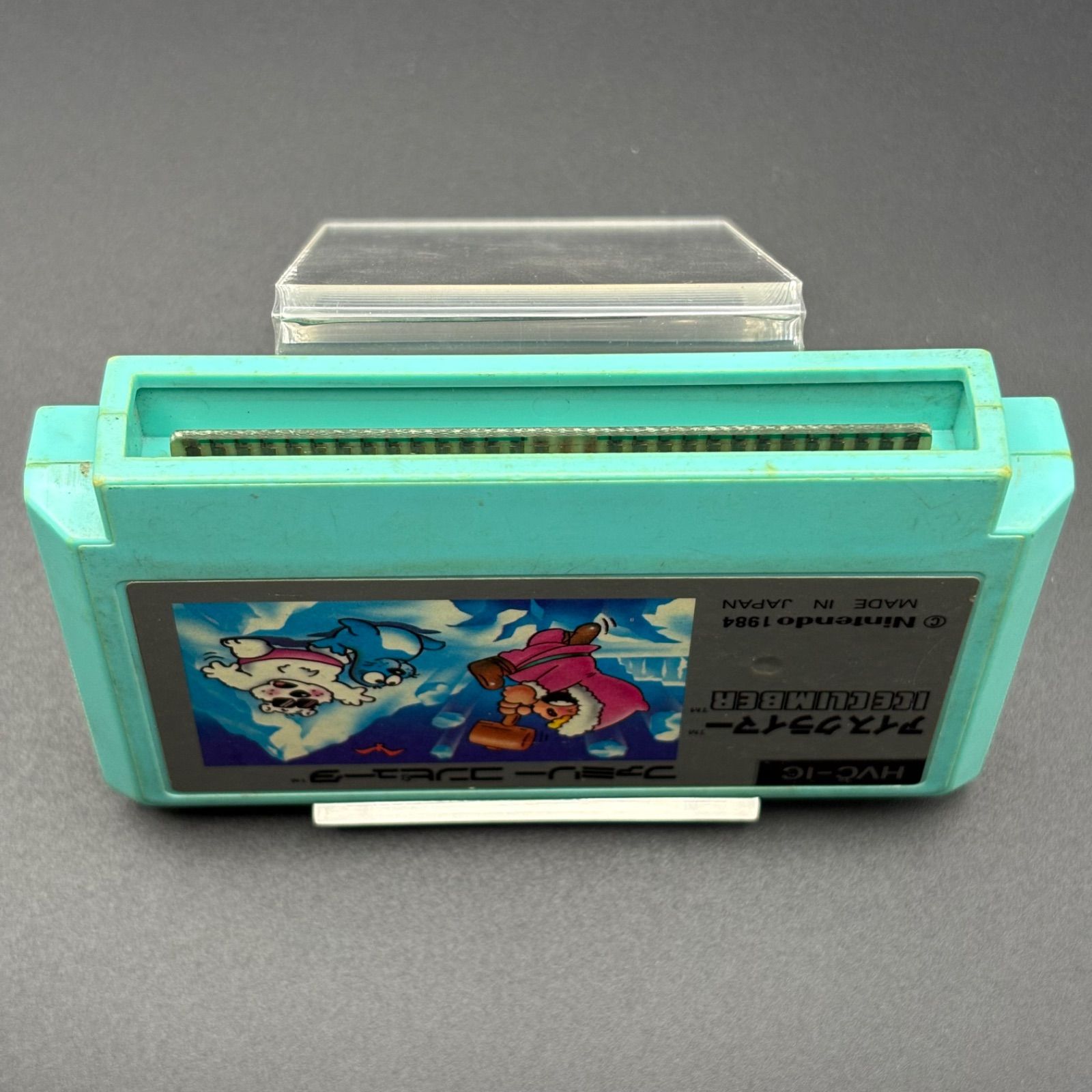 FC　アイスクライマー Amazon.co.jp: アイスクライマー : ゲーム