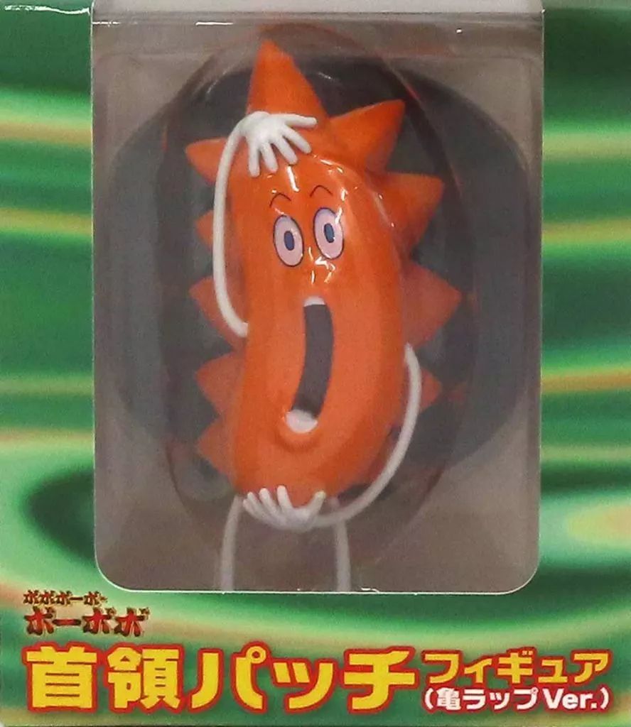 【亀ラップ】纏めて購入14点 中古】フィギュア 首領パッチフィギュア(亀ラップVer