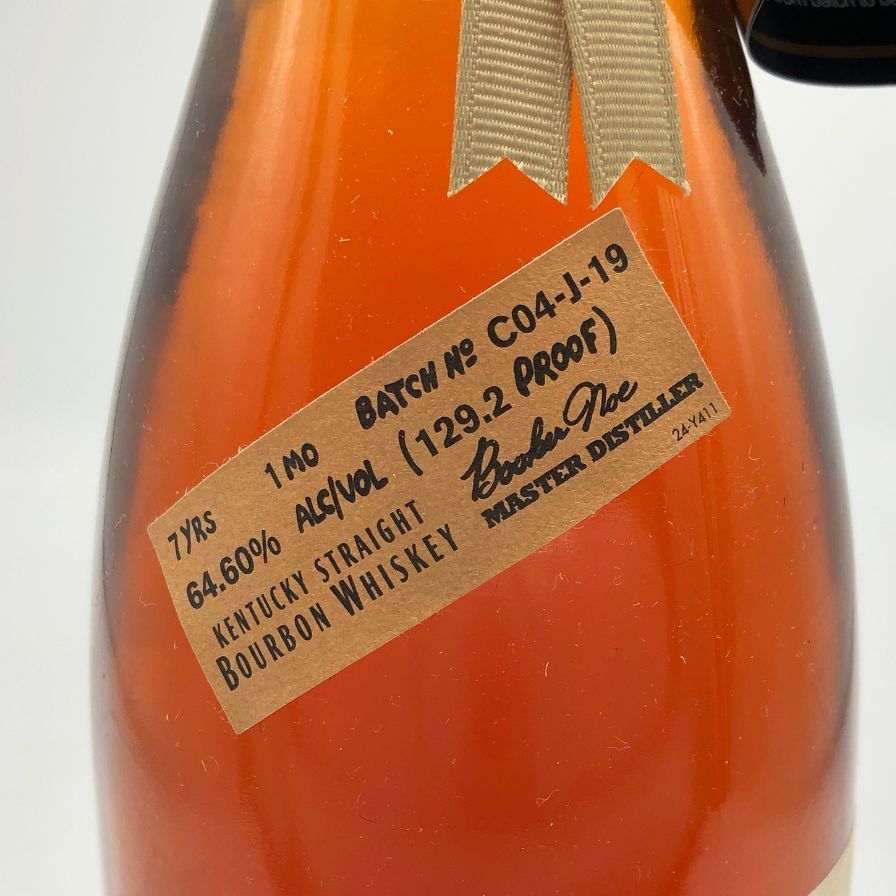 新品未開封】 フロムザバレル 500ml 白州180ml 2本セット 一部