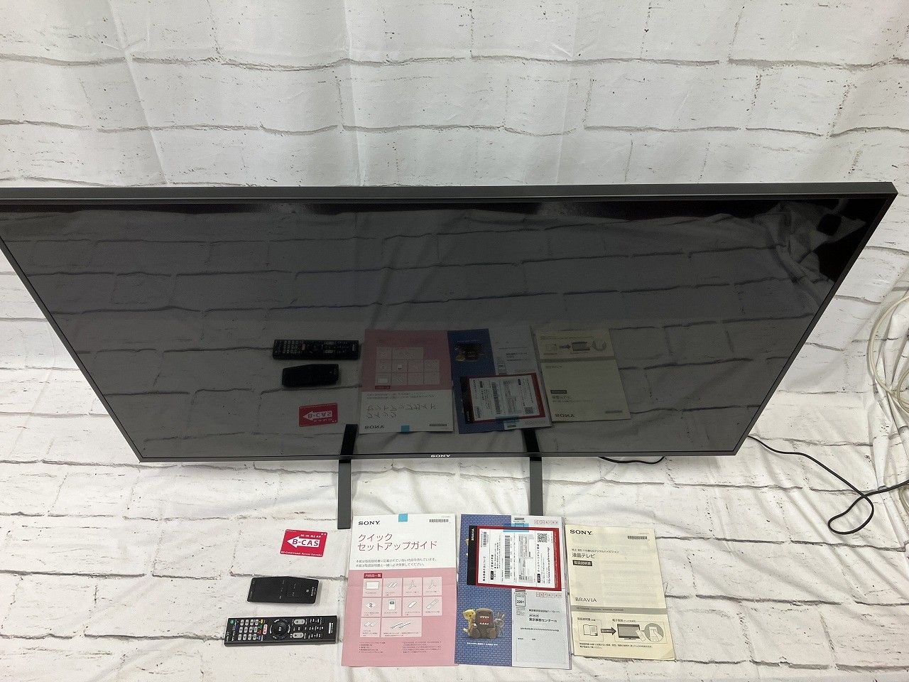 状態良好 SONY ソニー ブラビア KD-55X8500B 55V型 4K 液晶テレビ ブラック