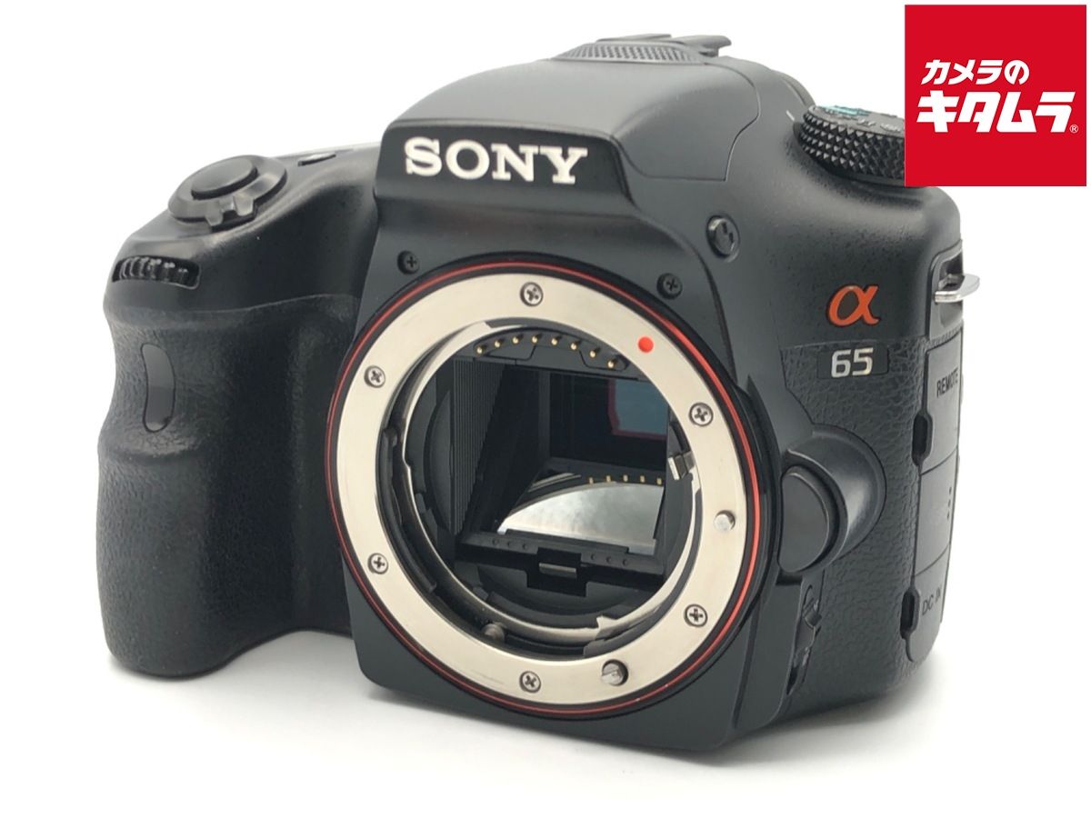 並品 ソニー α65 ボディ