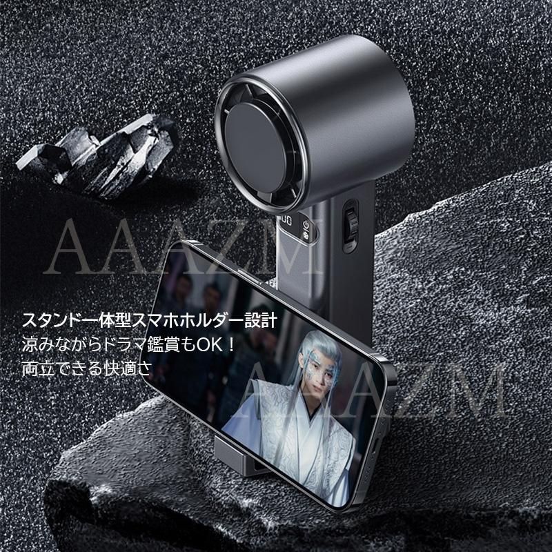 扇風機 小型 手持ち 卓上 USB充電式 冷却プレート付き 冷風扇 DCモーター 強風 ハンディファン おしゃれ キャンプ テント 軽量 持ち運び 暑さ対策 夏熱中症対策