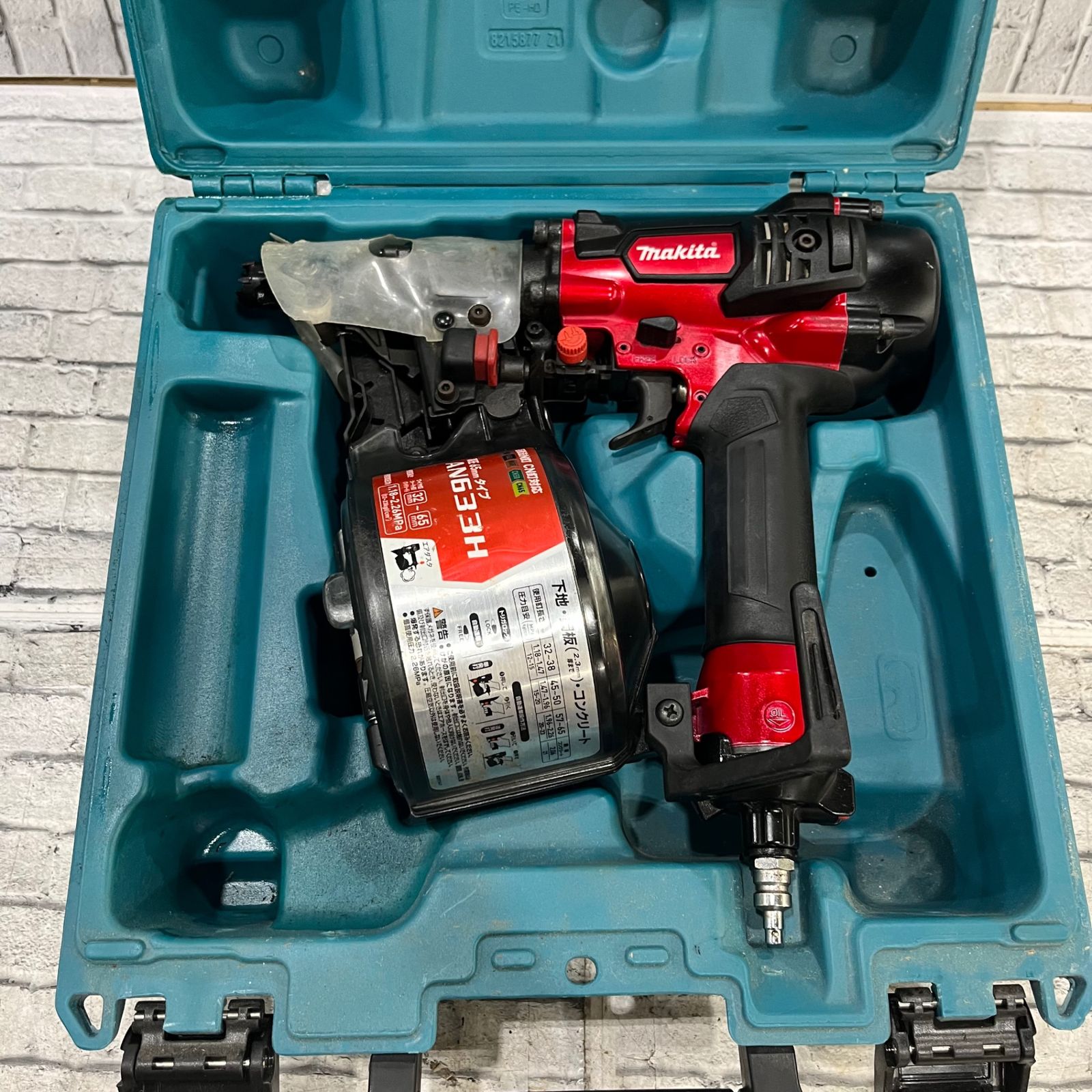 ☆マキタ(makita) 高圧エア釘打ち機 AN633H【川口店】 - メルカリ