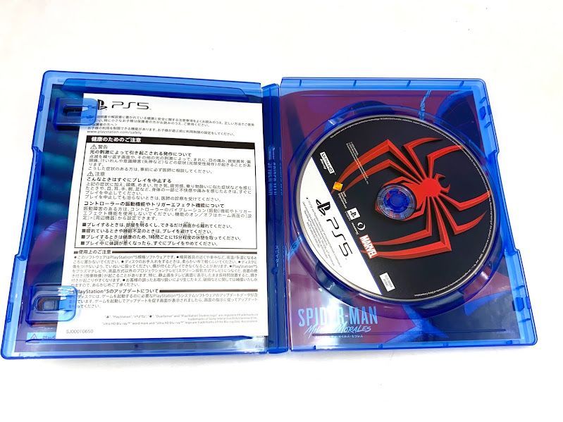 PS5 Marvel's Spider-Man: Miles Morales スパイダーマン マイルズ・モラレス Ultimate Edition A0708 0826ML002 0120240826101007