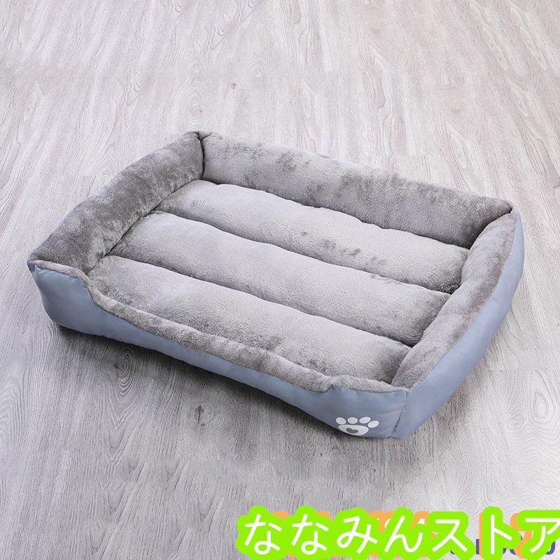 猫ベッド 猫ハウス