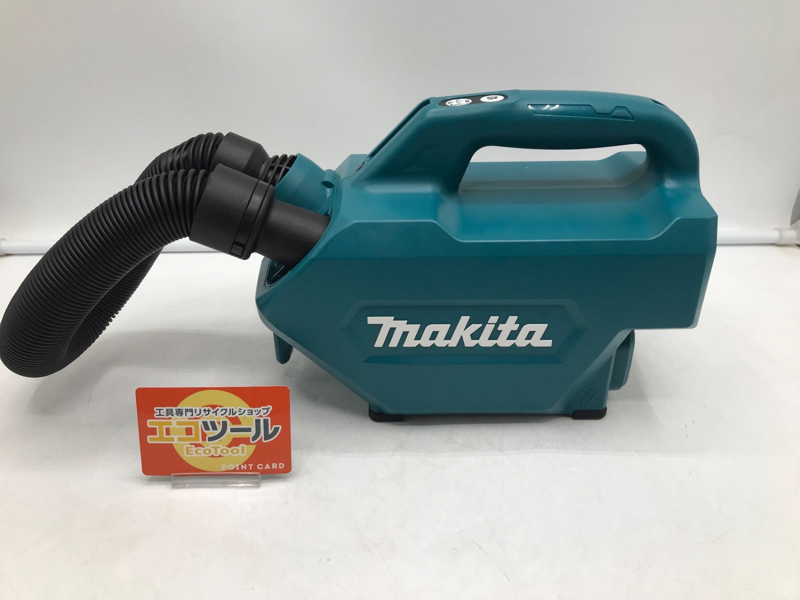 品 Makita|マキタ 10.8V充電式クリーナー CL121DZ ITPT37EN0RJ4 エコツール岡崎岩津店 M02