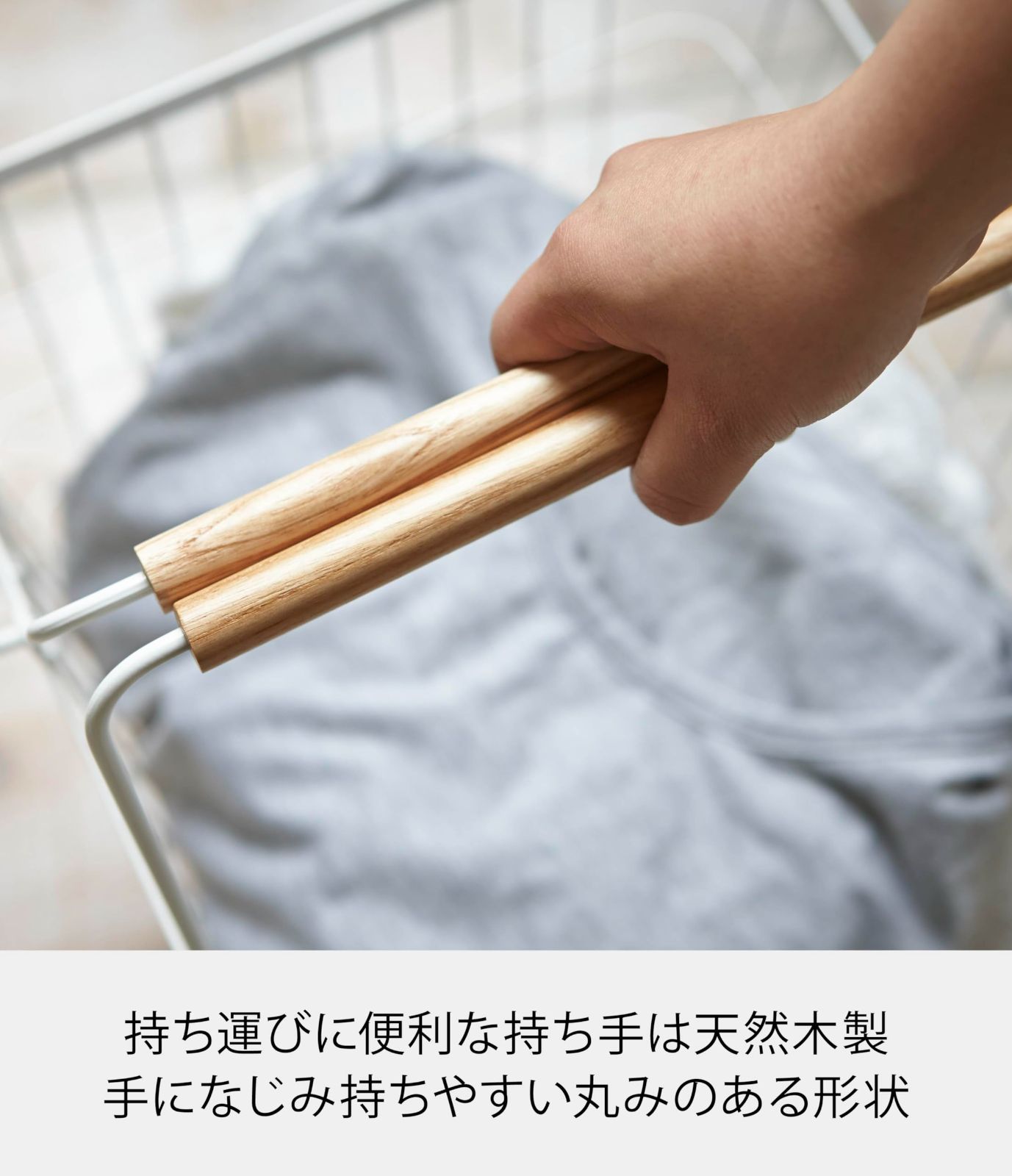 【数量限定】山崎実業(Yamazaki) 洗濯かご ランドリーバスケット トスカ M ホワイト 2809 山崎実業 ランドリーバスケット タワー 0 山崎実業(yamazaki) 特典付き