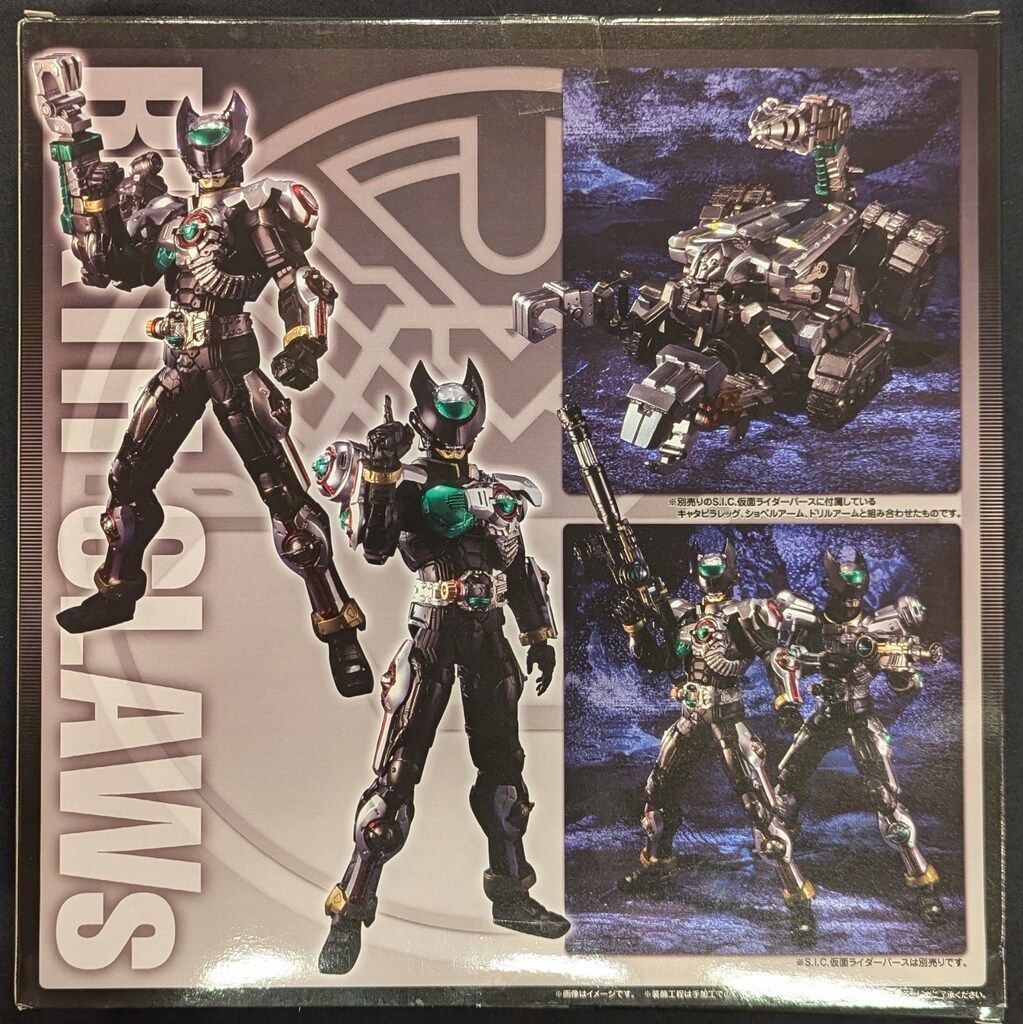 バンダイ S.I.C. 仮面ライダーオーズ 仮面ライダーバース