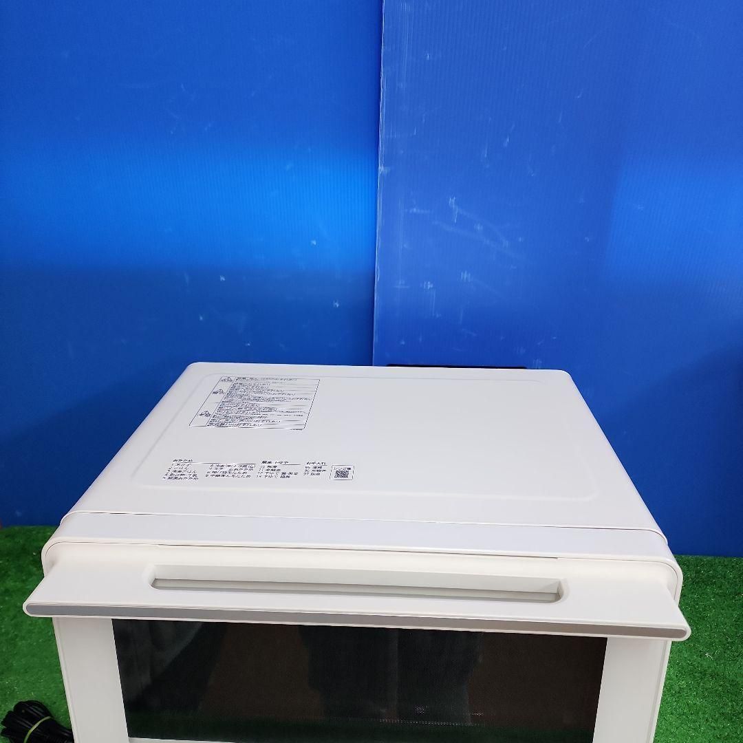 オーブンレンジMRO－S8B|2025年製 保証付