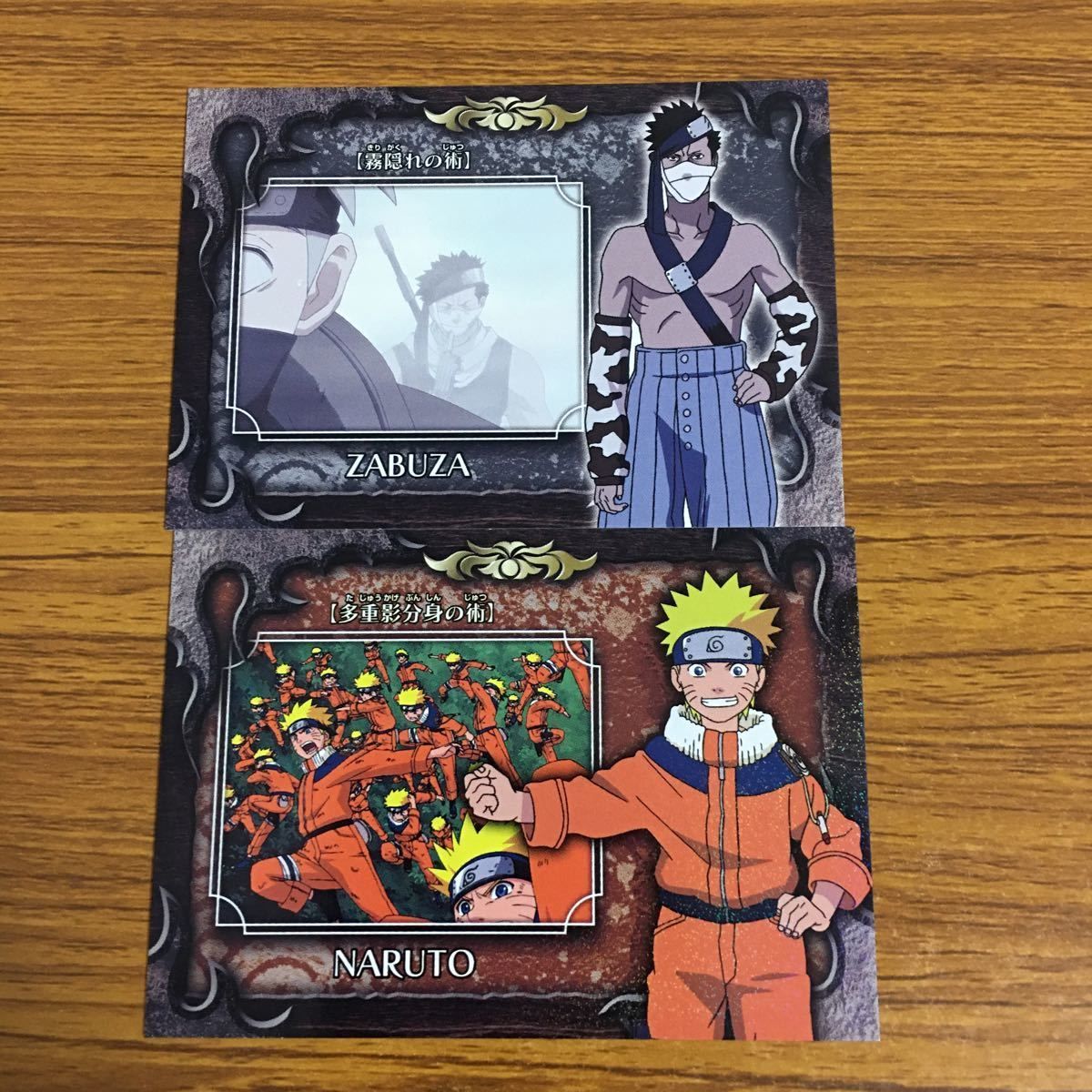 ナルト　カード　まとめ売りセット　NARUTO　トレーディングカード　トレカ ナルト トレーディングカードまとめ売り - メルカリ