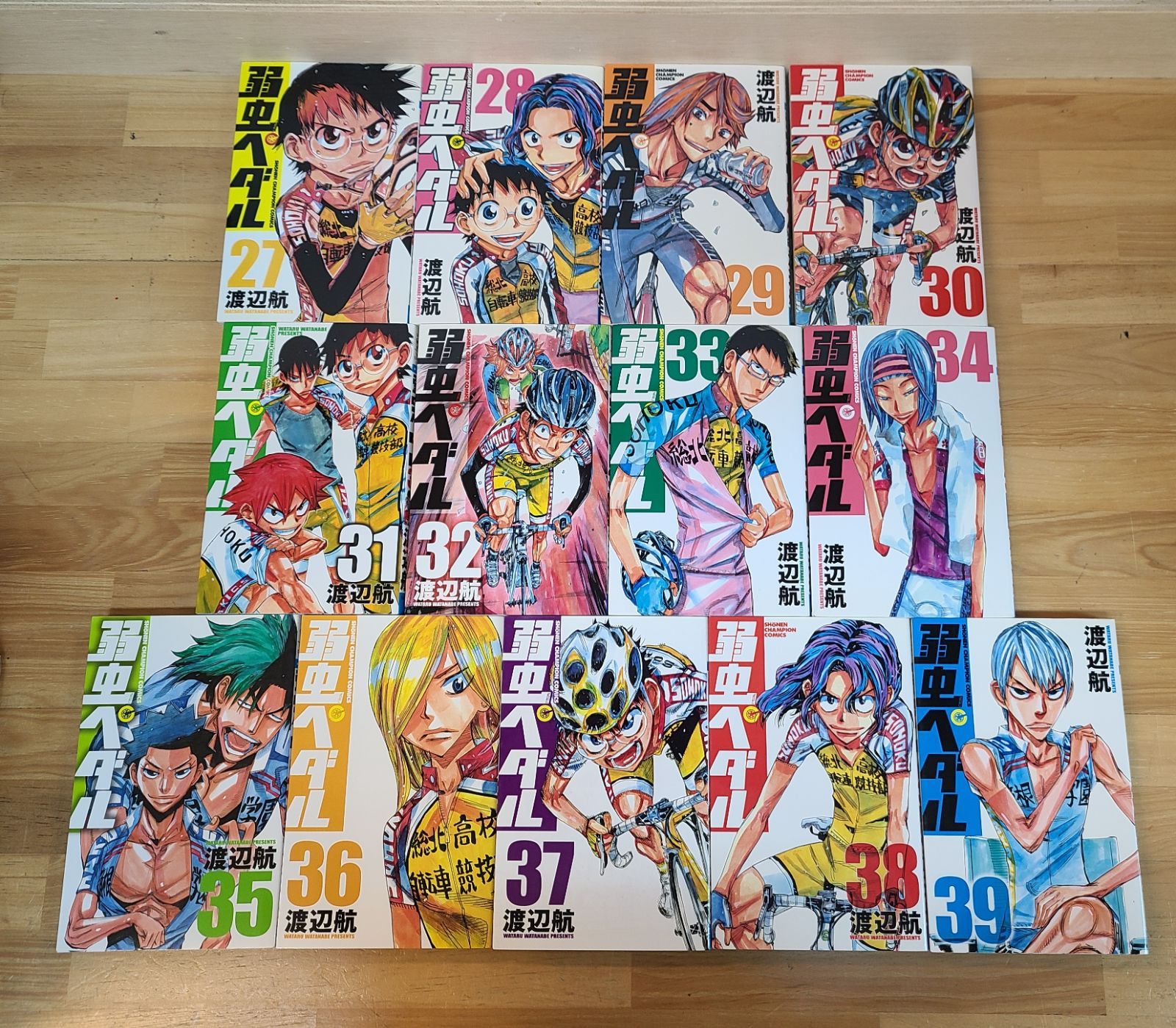 弱虫ペダル コミック 販売 1-37巻セット (少年チャンピオン