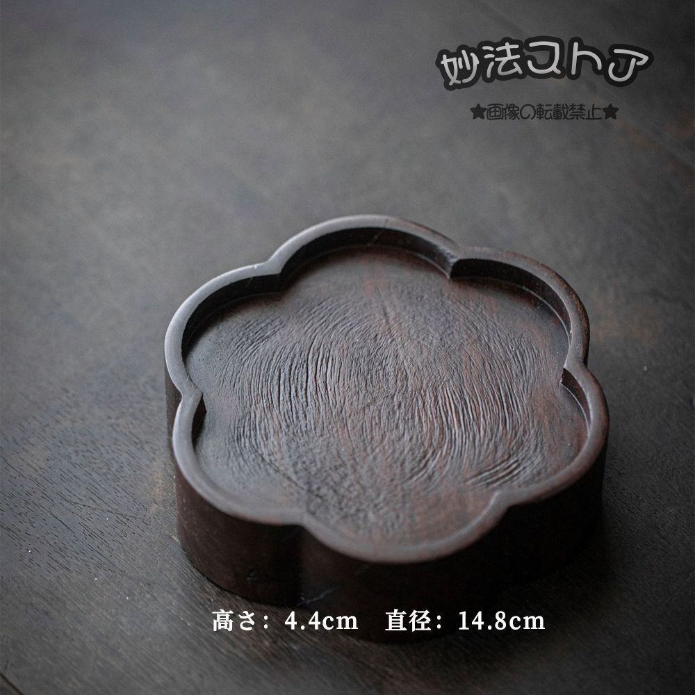 中国茶器 景徳鎮紅乾隆三才蓋碗茶碗 湯飲み 煎茶道具 未使用品 中国