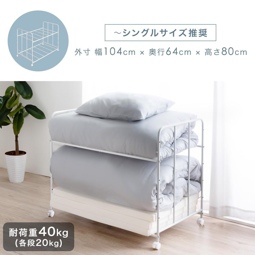 ワゴン