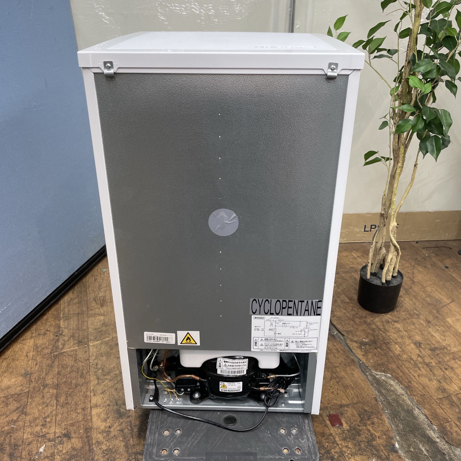 R238 ☀️ アイリスオーヤマ 2ドア冷蔵庫（90L / 右開き）21年製 IRSD