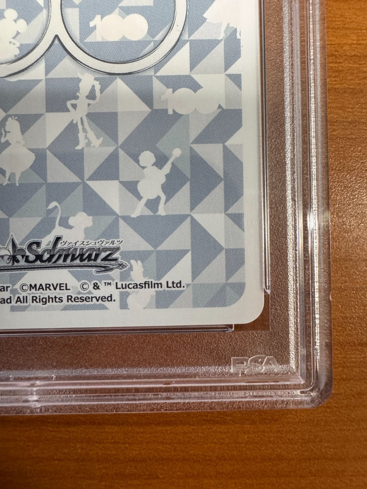 PSA10 雪の女王 エルサ SP サイン 箔押し ディズニー アナと雪の女王