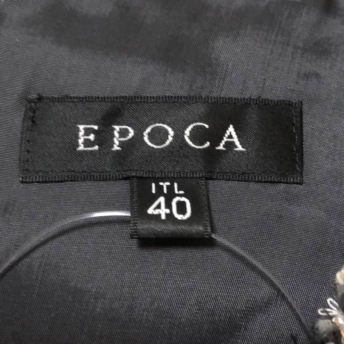EPOCA(エポカ) ワンピース サイズ40 M レディース - グレー