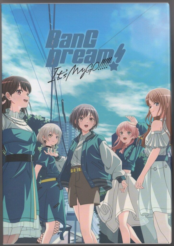 アニメBlu-ray 特典BOX CD付 BanG Dream! It s MyGO!!!!! 上下巻 セット