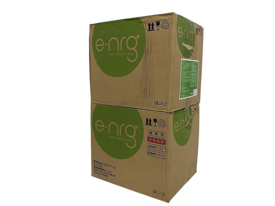 メルクマール e-NRG エナジー バイオエタノール燃料 エタノール暖炉 燃料 5L×2 2点 OKK656192大