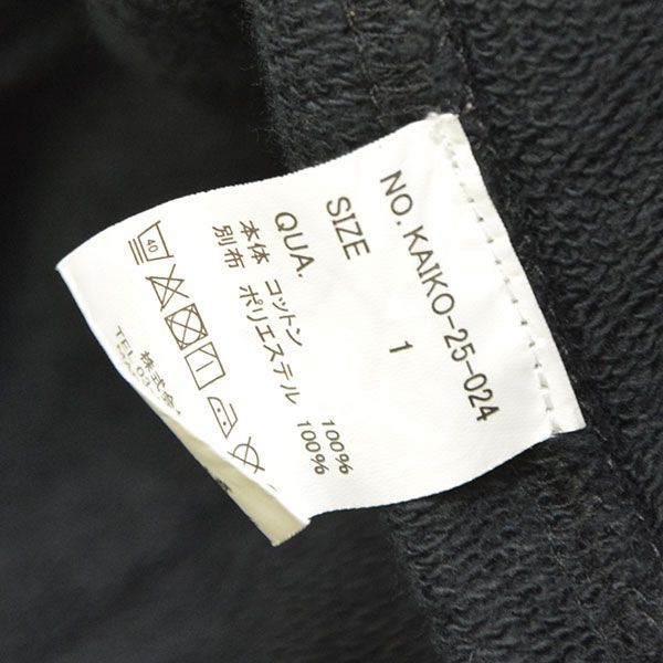 TROUSER スウェットパンツ