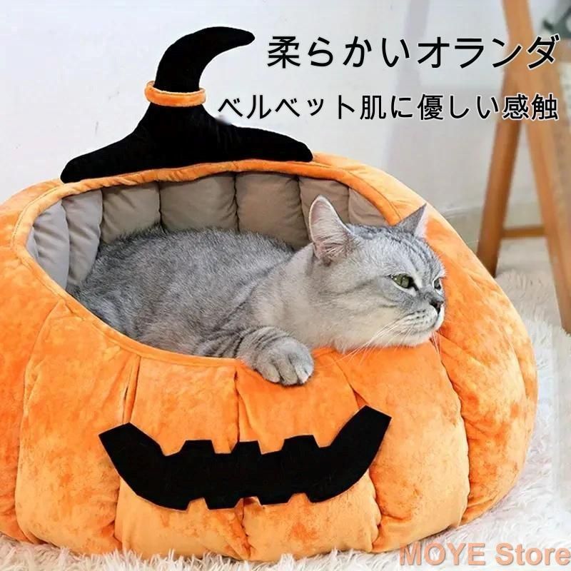 ペットハウス