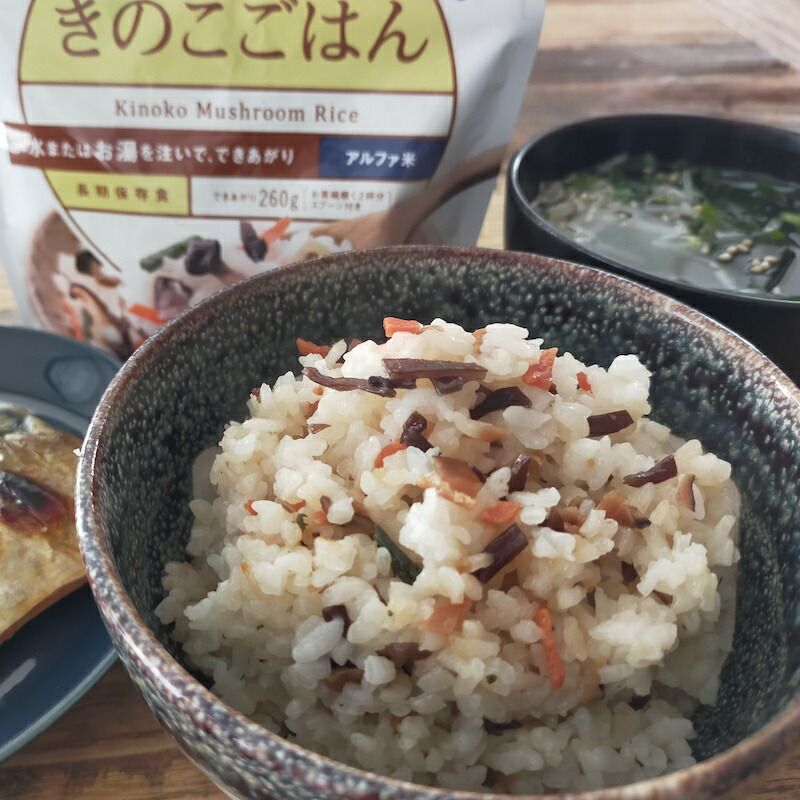 尾西のきのこごはん　５０食　アウトドアキャンプ　登山　非常食　保存食 尾西食品 尾西のきのこごはん 50食 非常食 保存食 防災 アルファ