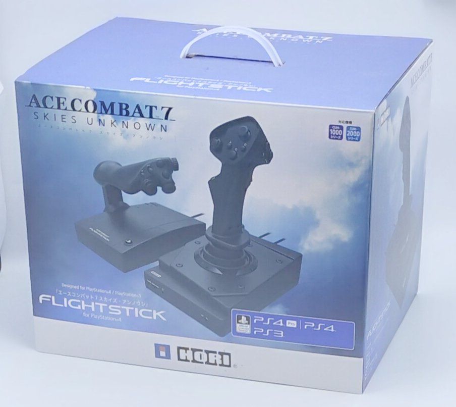 HORI フライトスティック＋エースコンバット7 スカイズ