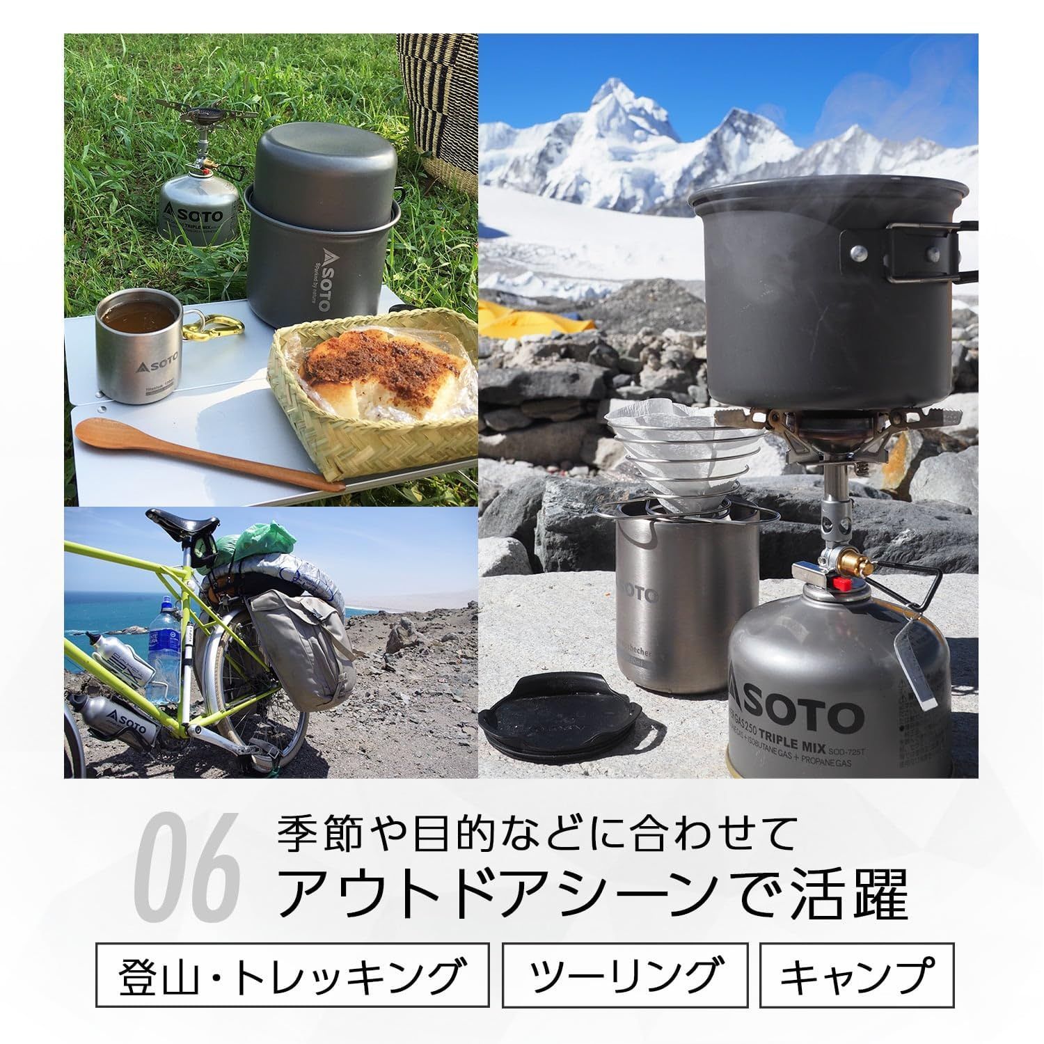 ちょびっツ オンラインくじ 耐熱グラスマグカップ ちぃ CLAMP ちょびっ