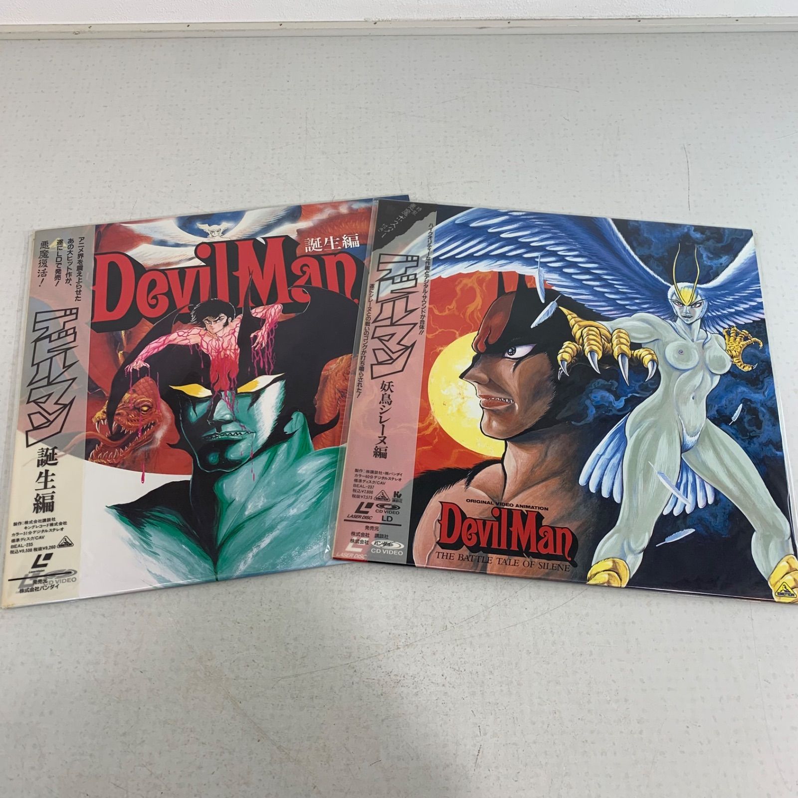 タカラ 妖鳥 死麗濡 シレーヌ 永井豪 デビルマン 組み立てキット タカラ 妖鳥 死麗濡 シレーヌ 永井豪 デビルマン 組み立てキット