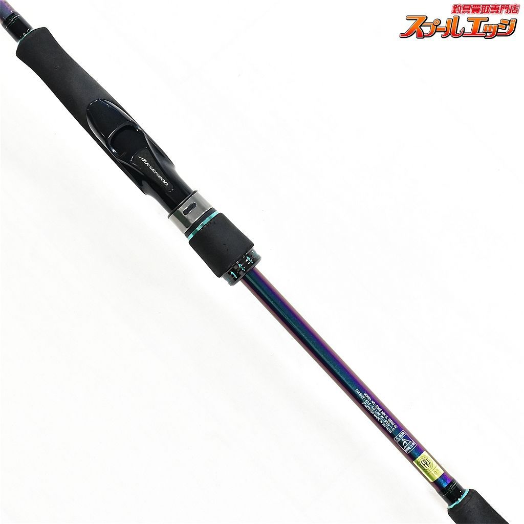 【ダイワ】 21エメラルダス MX IL 86M・N DAIWA Emeraldas アオリイカ K_178v36176 - メルカリ