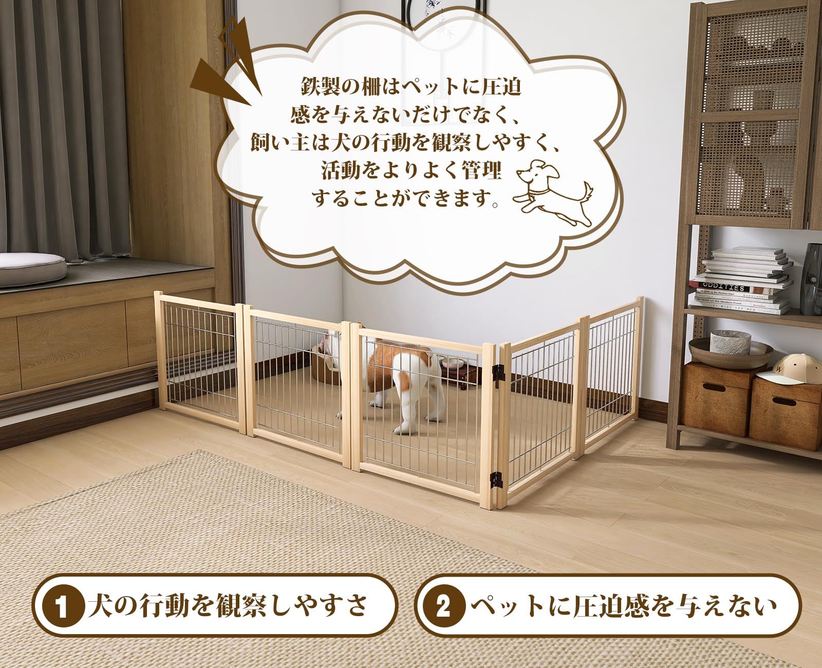  YOCAN ペットゲート ペットフェンス 高さ58 cm 幅292 木製犬用ゲート 置くだけ 折りたたみ ついたて ペット 倒れない 飛び出し 脱走防止 中小型犬用 パネル ベビーゲート ベビー用セーフティグッズ