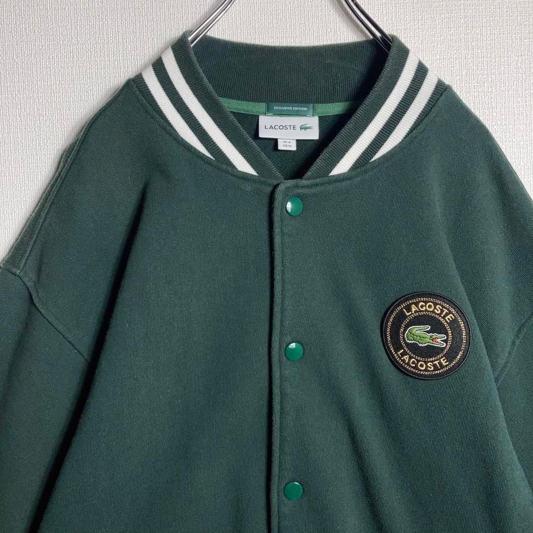 ラコステ LACOSTE ワンポイントロゴ ワッペン スタジャン M ポイントタップ