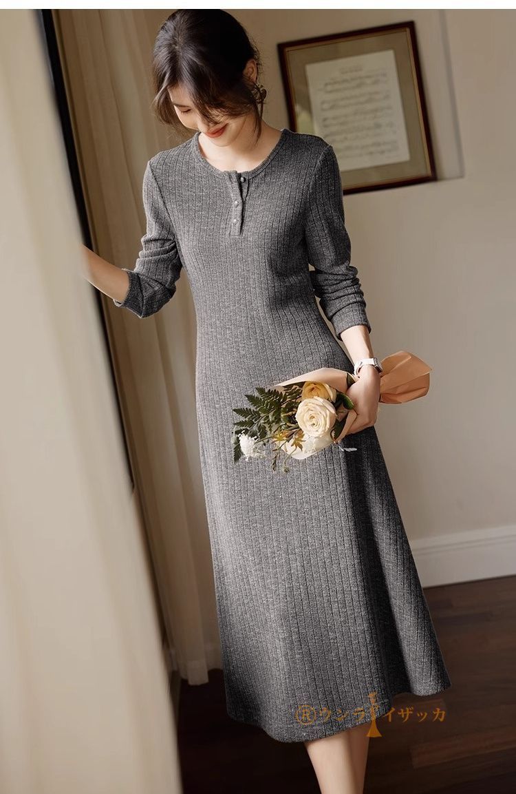 ロングワンピース