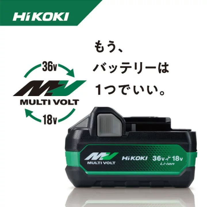 5.0Ah