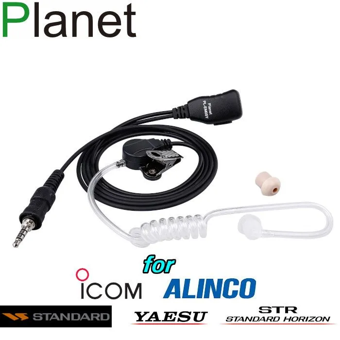 美品 八重洲無線VX-6standard　2セット 別売りマイク、短アンテナ 美品 八重洲無線VX-6standard 2セット 別売りマイク、短アンテナ