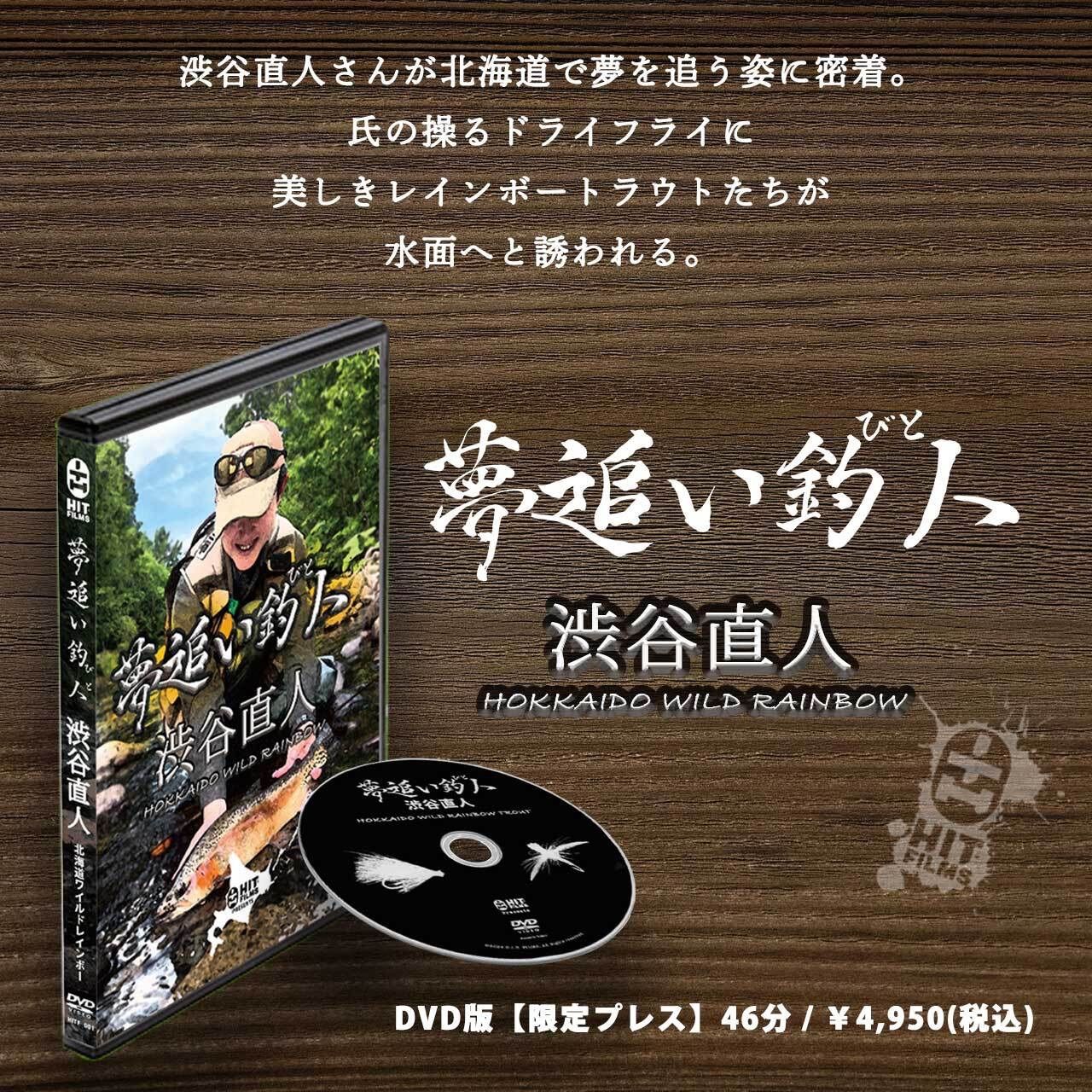 DVD 格闘技の運動学「反射と重力」セット Amazon.co.jp: Dr.F 格闘技の運動学 vol.1 [DVD] : Dr.F: DVD