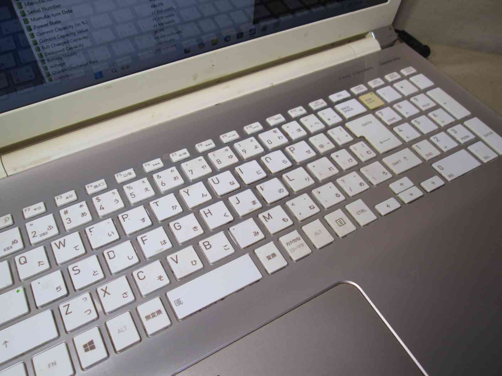 東芝 dynabook T95/FG【SSD搭載】 Core i7 8550U 16GBメモリ